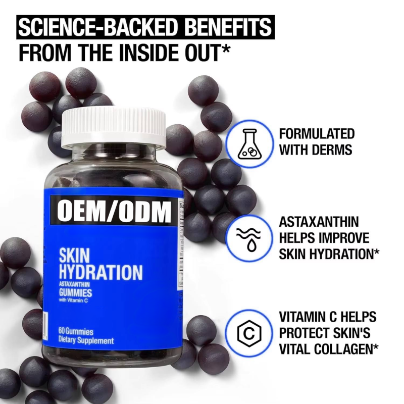 Astaxanthin Gummies Manufacturer - OEM Resveratrol Vitamin E Eye Skin