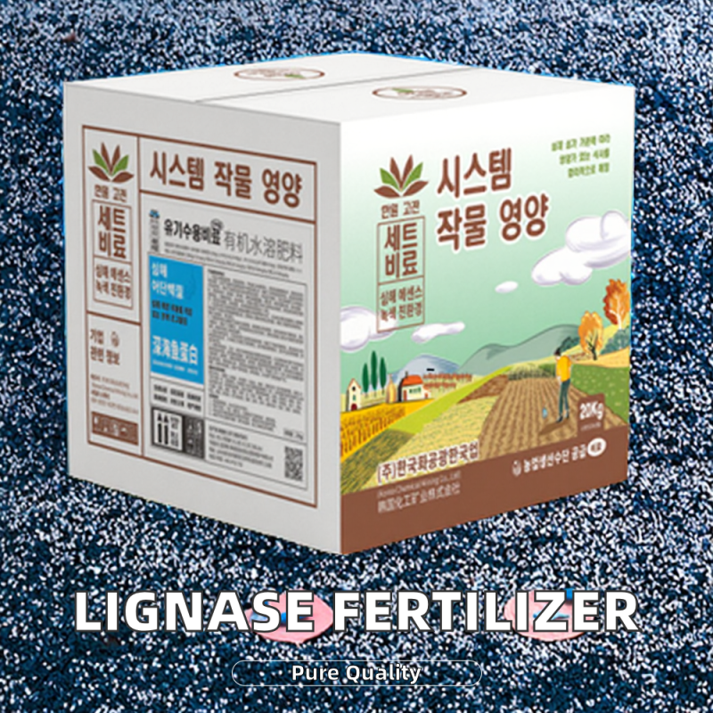 Calcium Fertilizer Manufacturer - Magnesium Lactate Chelated