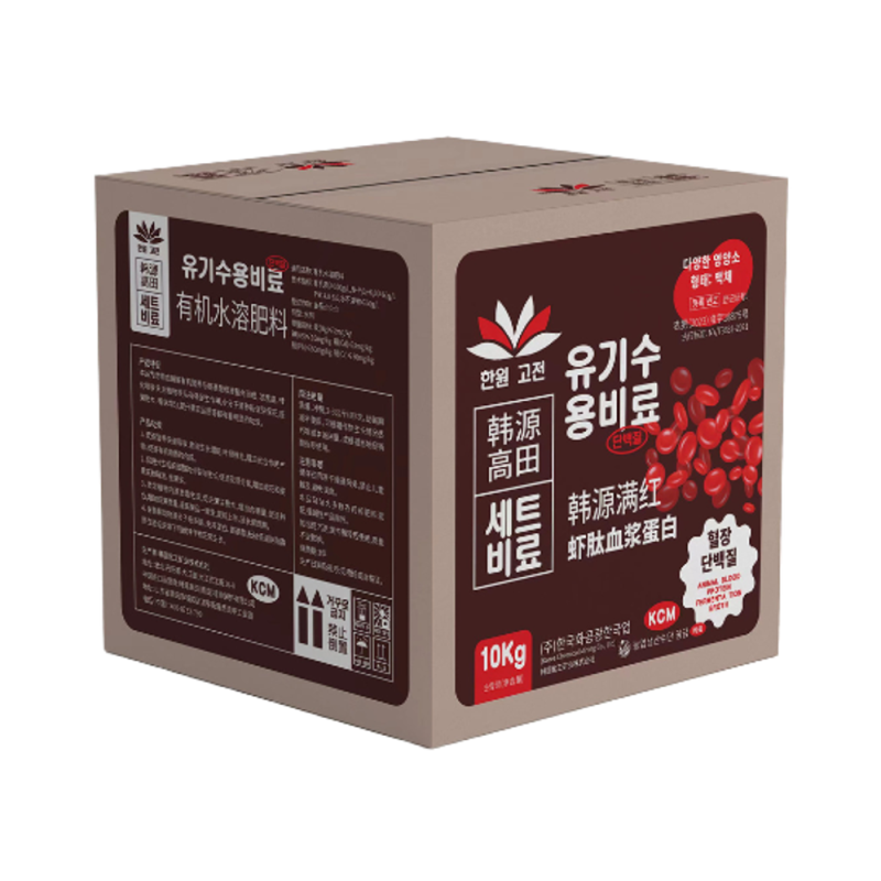 Organic Fertilizer Supplier - Water-Soluble Wood Acid