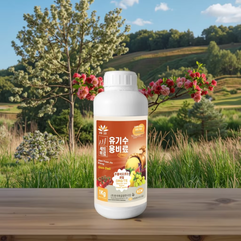 Seaweed Fertilizer Manufacturer - Alginic Acid Foliar