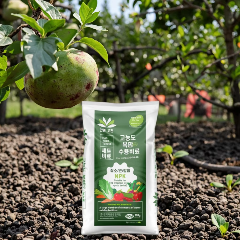 Nematicide Factory - Organic Bacteria Root Health