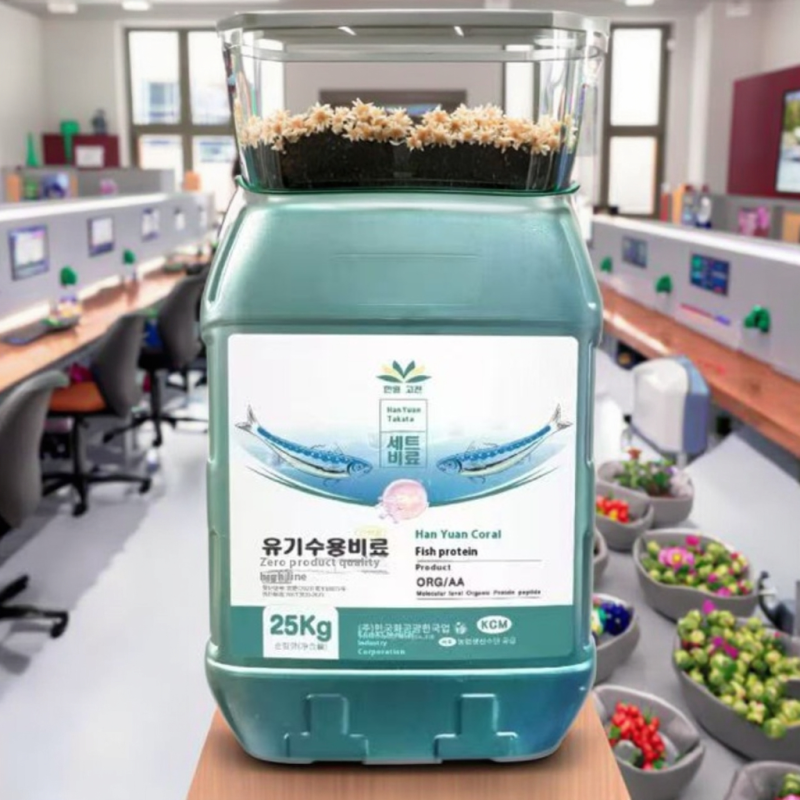 Fruit Fertilizer Supplier - Even Size Hollow Prevention