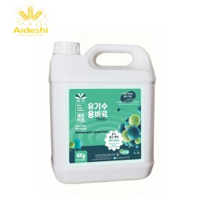 Organic Fertilizer Supplier - Water Soluble Wood Acid