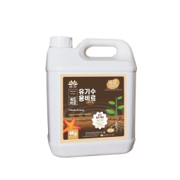 Calcium Fertilizer Manufacturer - Lactate Foliar Vegetable