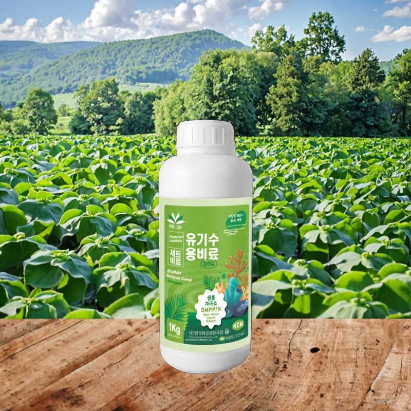 Anti-Cracking Agent Manufacturer - Fruit Drop Prevention Grapes