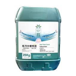 Plant Fertilizer Manufacturer - Phosphorus Potassium Growth