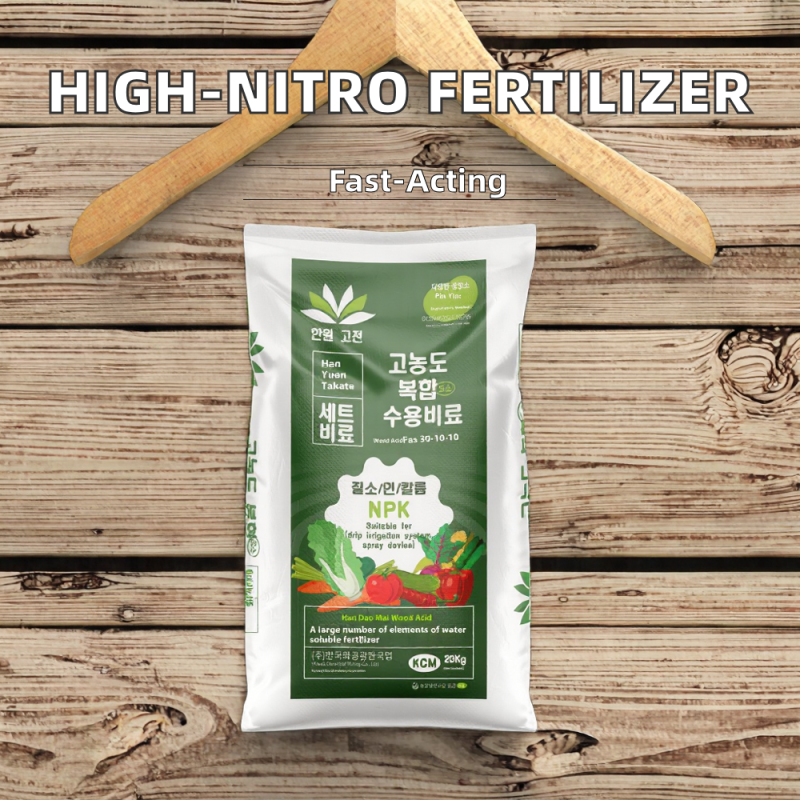 Nematicide Factory - Organic Bacteria Root Health