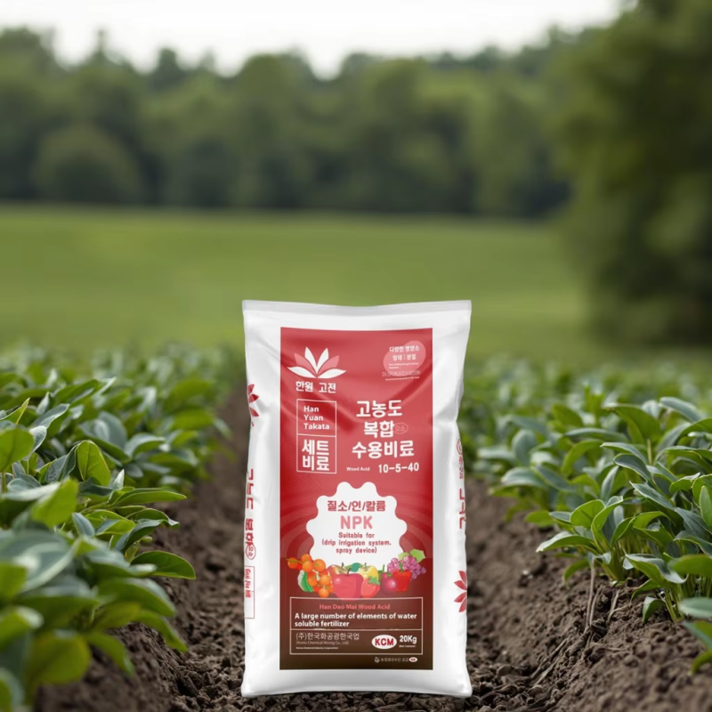 Water-Soluble Fertilizer Supplier - Corn High Potassium Organic