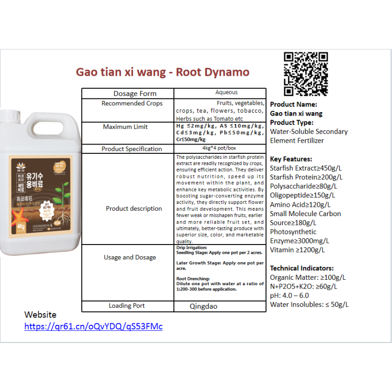 Potassium Fertilizer Manufacturer - Diatom Calcium Root Growth