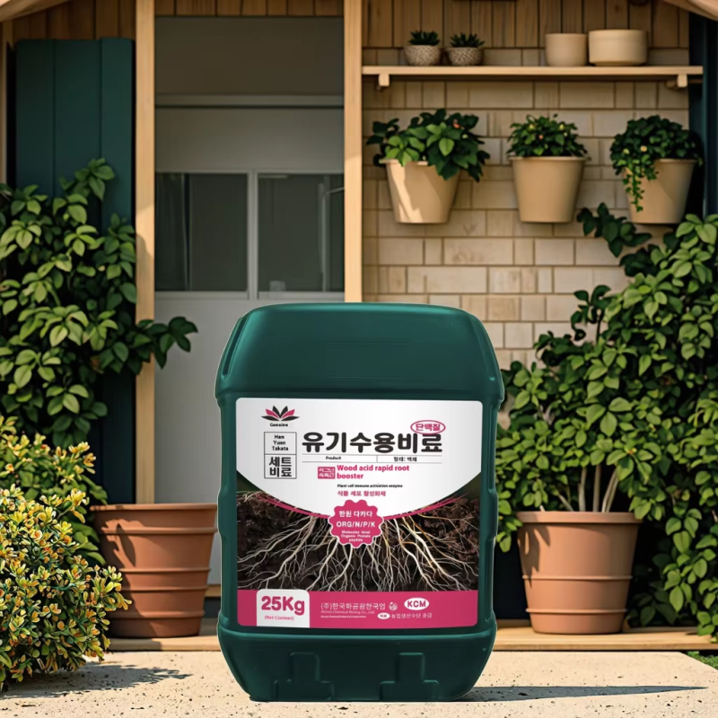 Rooting Agent Factory - Water-soluble Compound Anti-corrosion