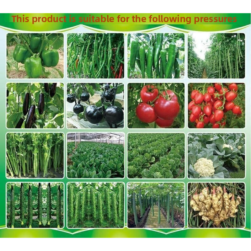 Rooting Agent Supplier - Wood Acid Vaccine-Type Fast