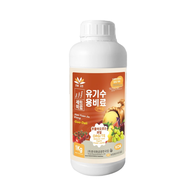 Seaweed Fertilizer Manufacturer - Alginic Acid Foliar