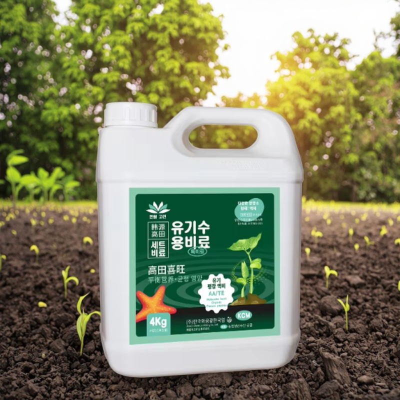 Calcium Fertilizer Factory - Magnesium Lactate Foliar Medium