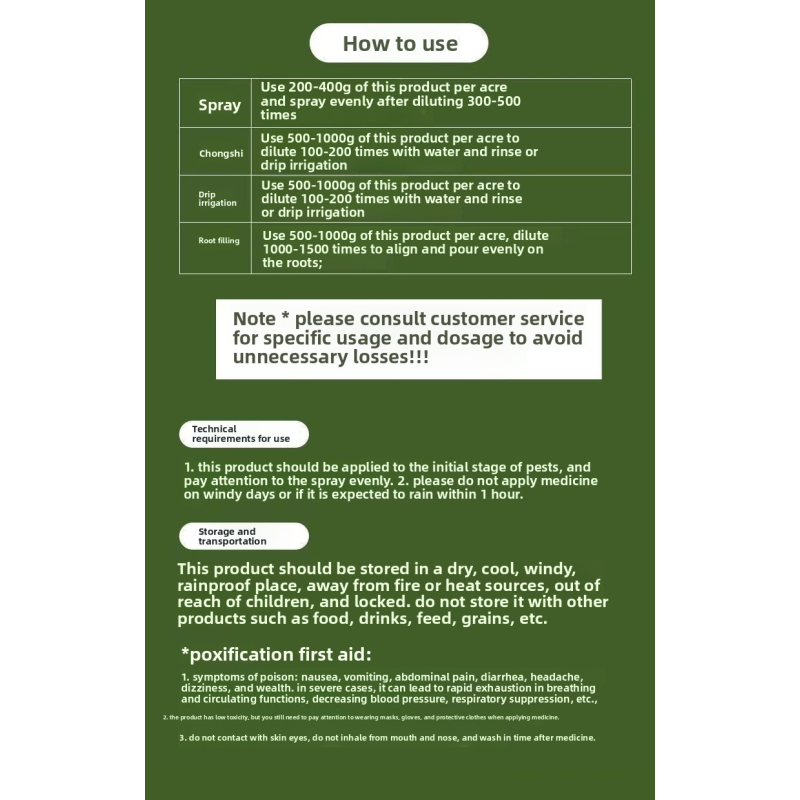 Water-Soluble Fertilizer Supplier - Premium Flower Growth