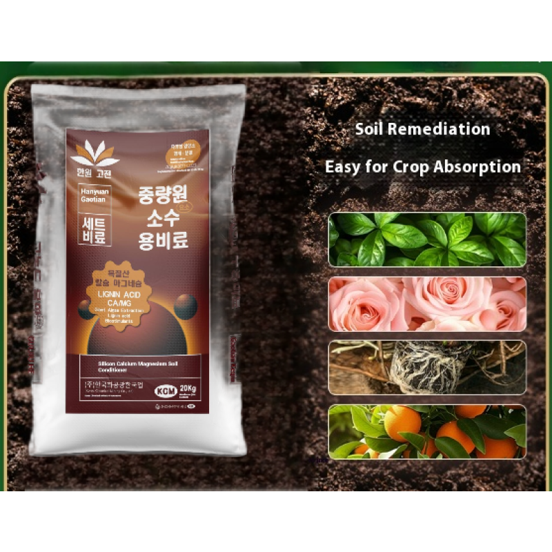 Soil Conditioner Manufacturer - Silicon-Calcium-Magnesium Liquid