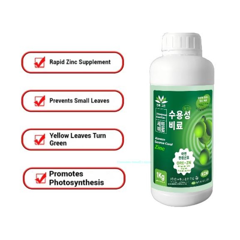 Fish Protein Fertilizer Factory - Shrimp Amino Acid Fruits