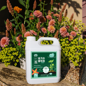 Organic Fertilizer Manufacturer - Water-Soluble Wood Acid