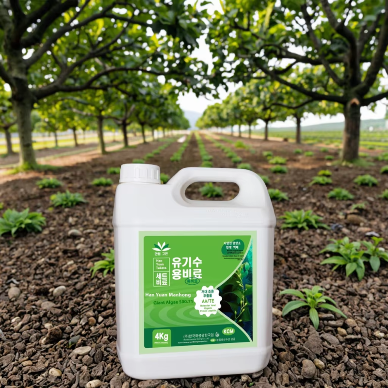 Bacterial Fertilizer Manufacturer - Lignase Enzyme Granular