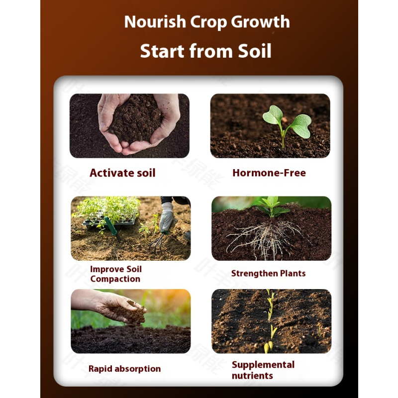 Fish Protein Fertilizer Factory - Organic 100% Pure Liquid