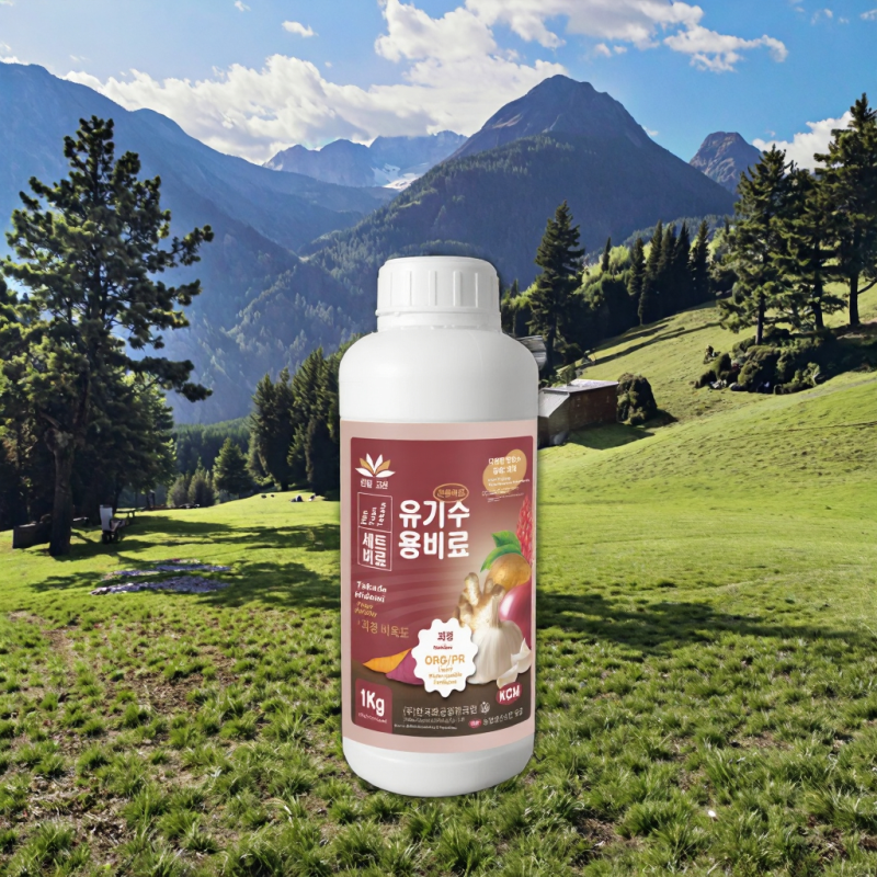 Seaweed Fertilizer Supplier - Microbial Sunscreen Foliar