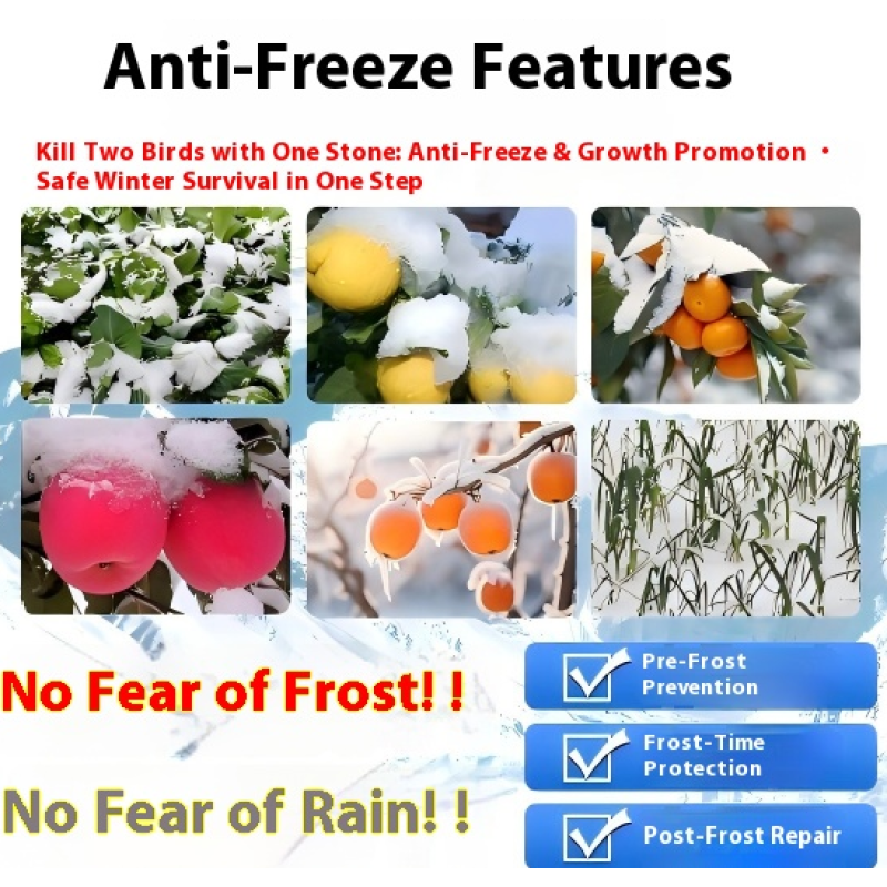 Organic Fertilizer Supplier - High Nitrogen Fruit Trees