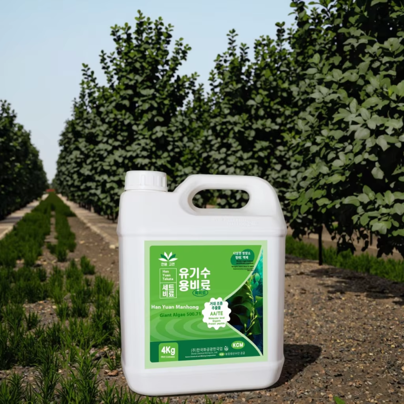 Bacterial Fertilizer Manufacturer - Lignase Enzyme Granular