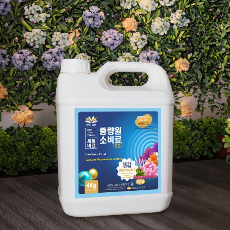 Boric Fertilizer Manufacturer - Fluid Foliar Flower Fruit