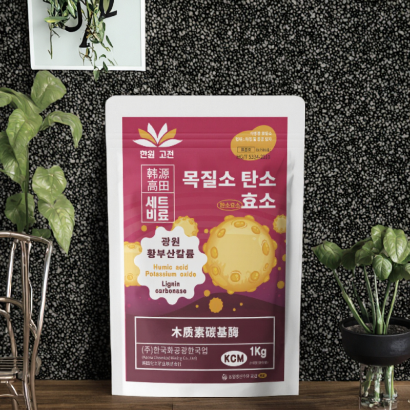 Organic Fertilizer Supplier - Bacterial Manure Granular