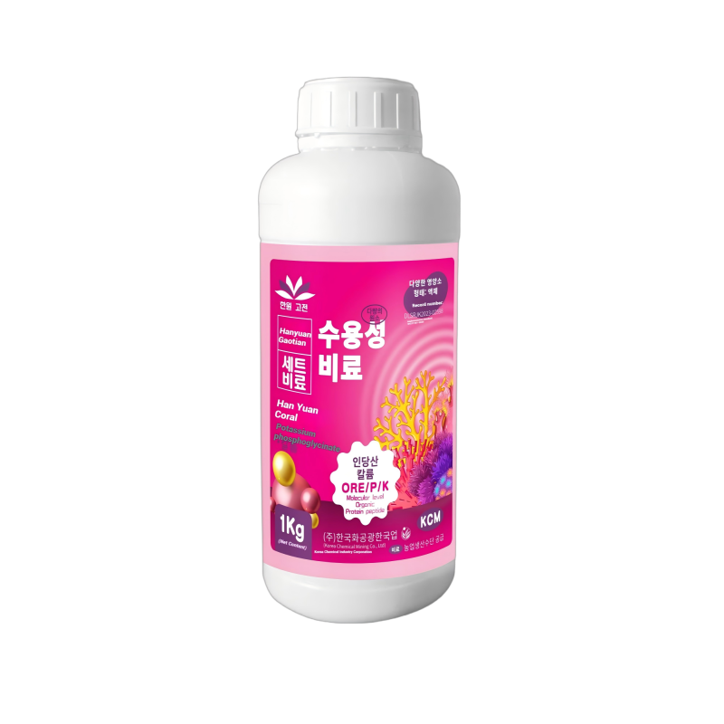 Flower Fertilizer Supplier - Bud Protection Promotion