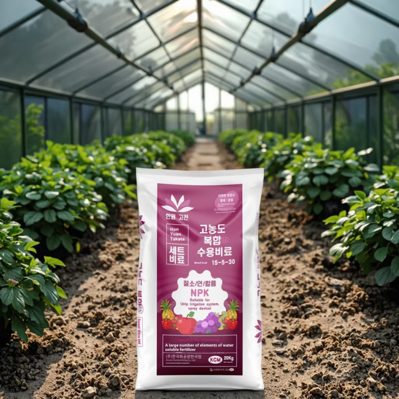 Water-Soluble Fertilizer Manufacturer - NPK Balanced Organic Wood Acid