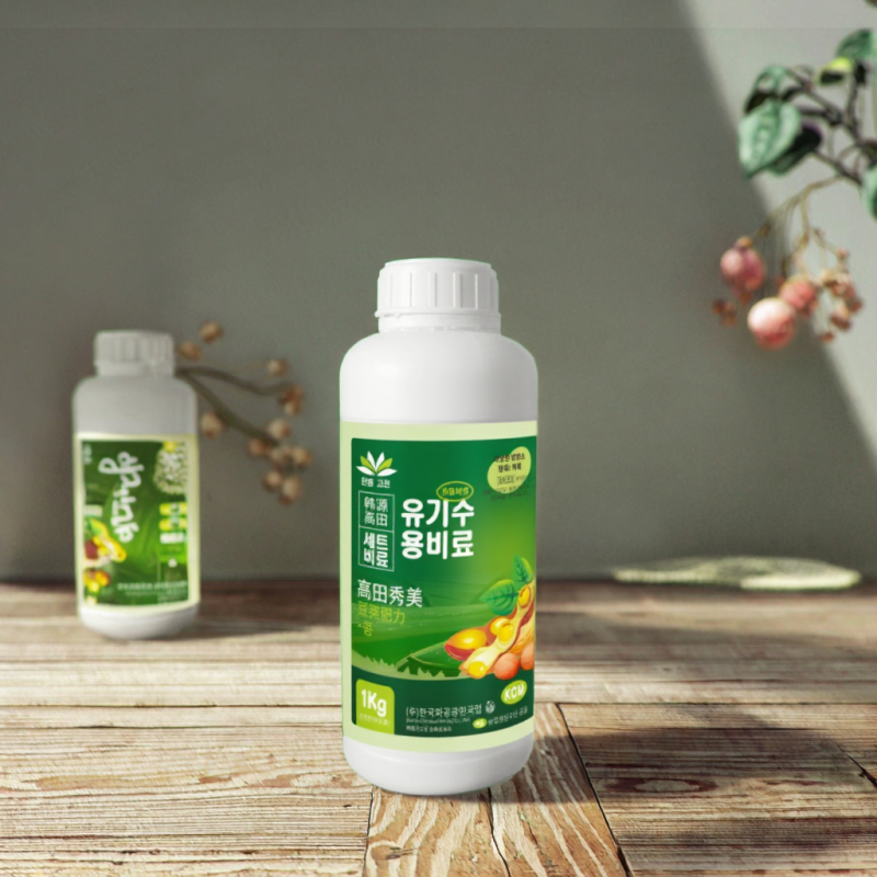 Pod Fertilizer Supplier - Crop Yield-Increasing Organic