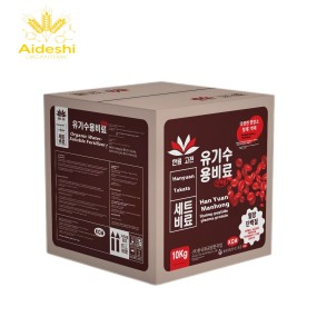 Organic Fertilizer Manufacturer - Wood Acid Eco-Friendly