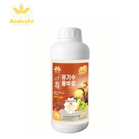 Shrimp Fertilizer Supplier - Peptide Plasma Liquid State