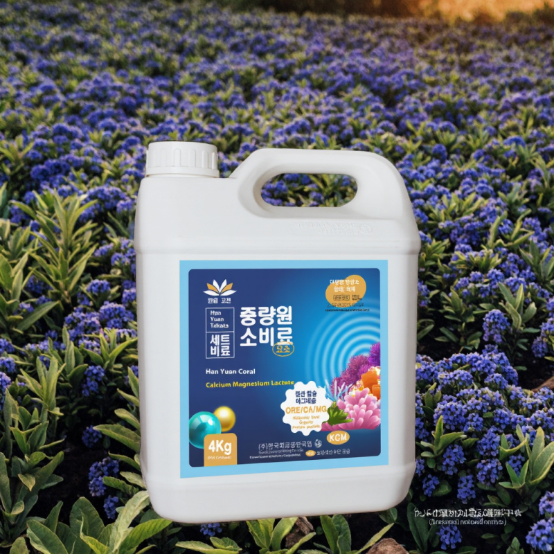 Boric Fertilizer Manufacturer - Fluid Foliar Flower Fruit
