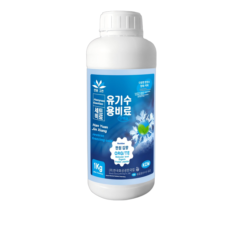 Organic Fertilizer Supplier - High Nitrogen Fruit Trees