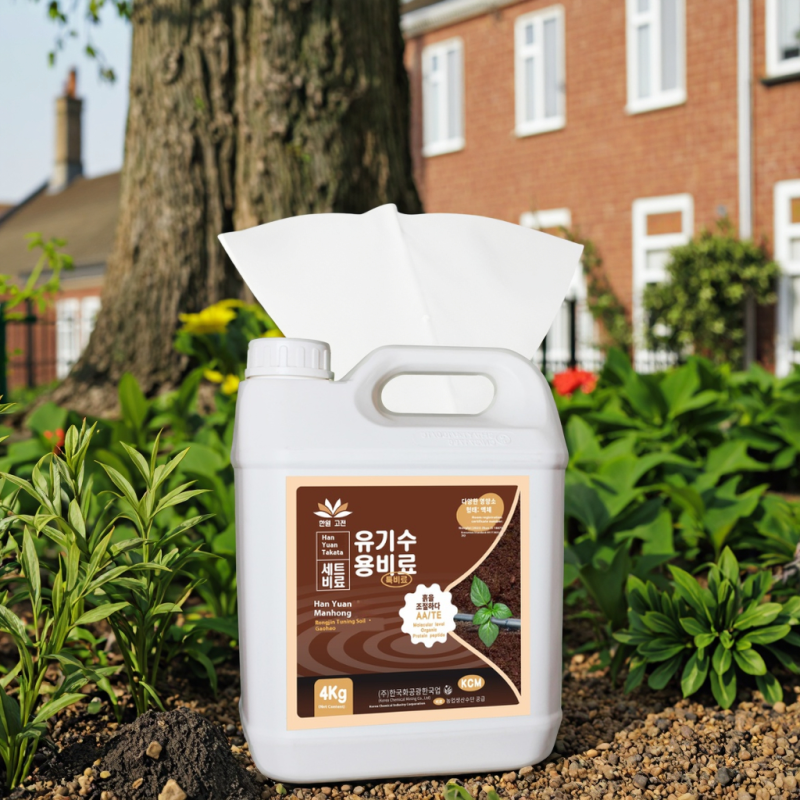 Soil Remediation Supplier - Deep Conditioner Fertility