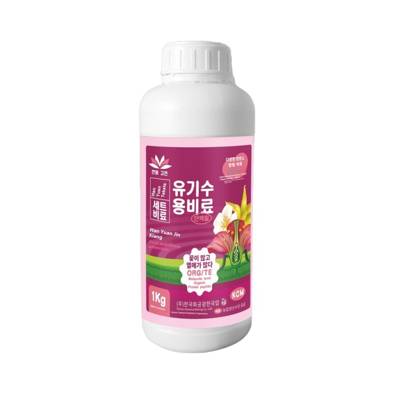 Seaweed Fertilizer Supplier - Alginic Acid Anti-Drop