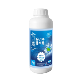 Organic Fertilizer Factory - Seaweed Granular Rooting Agent
