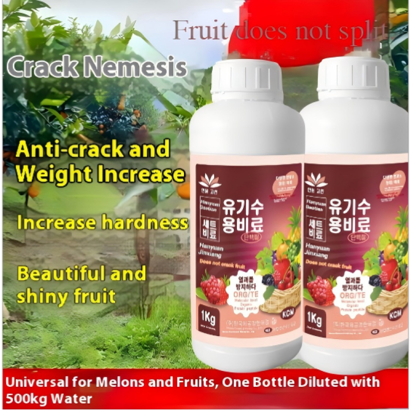 Seaweed Fertilizer Manufacturer - Microbial Liquid Slow Release