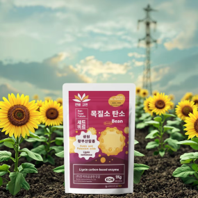 Rooting Agent Manufacturer - Organic Suspension Fertilizer