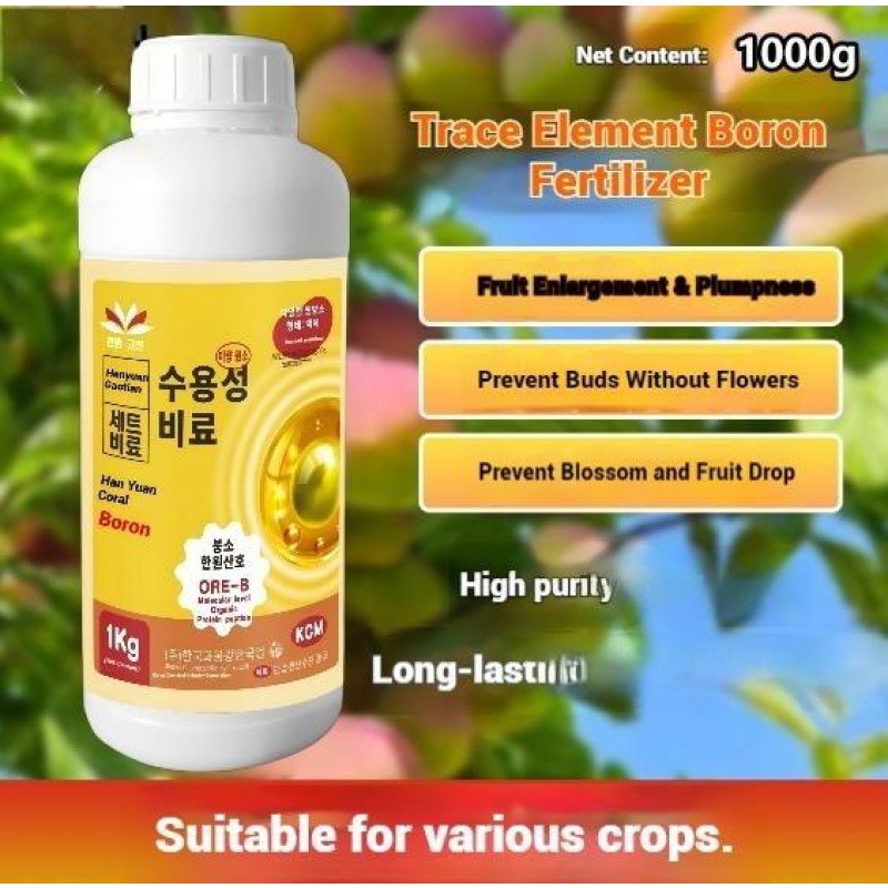 Biostimulant Manufacturer - Amino Acid Fruit Expansion