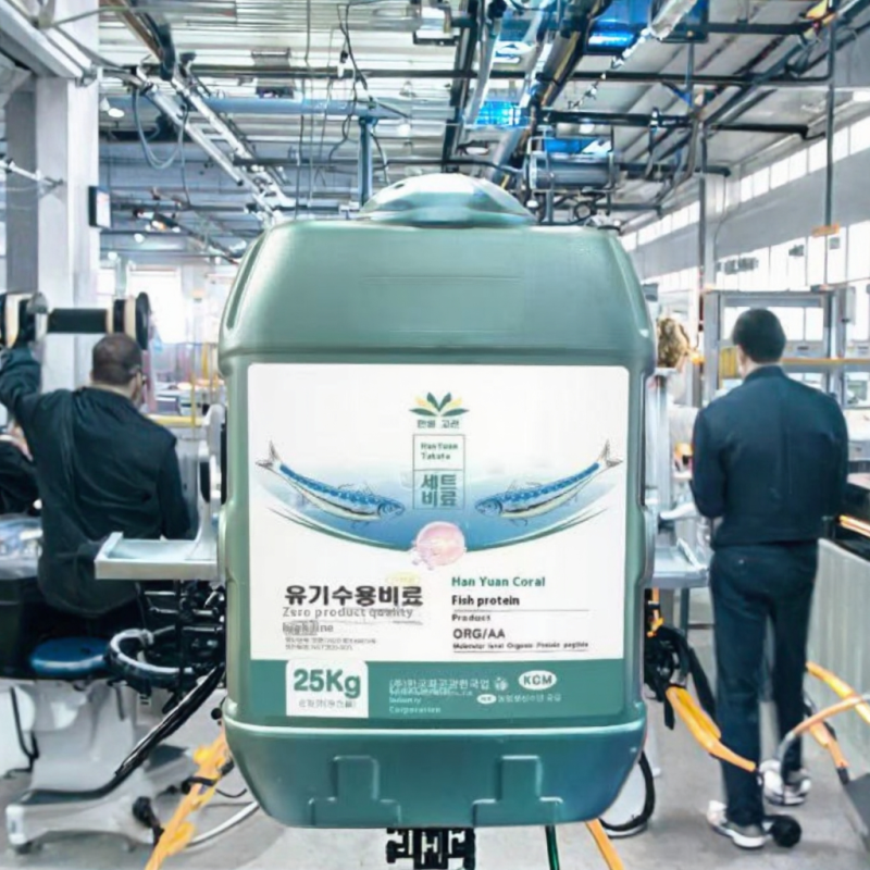 Fruit Fertilizer Supplier - Even Size Hollow Prevention