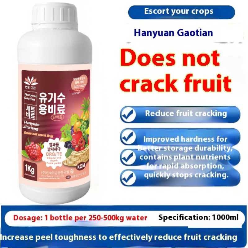 Seaweed Fertilizer Manufacturer - Microbial Liquid Slow Release