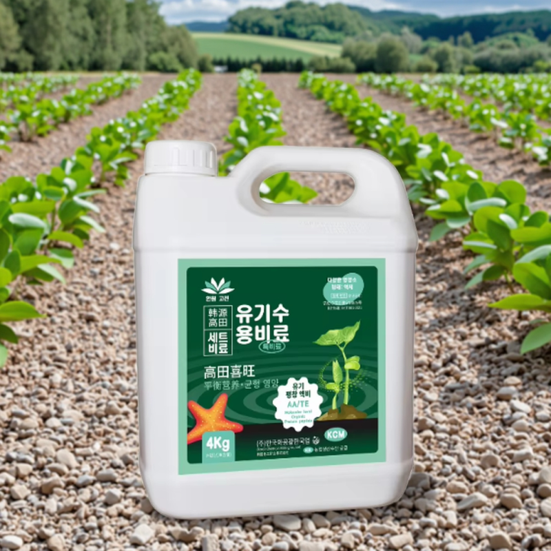 Soil Conditioner Factory - Water-Soluble Acid-Balance Liquid