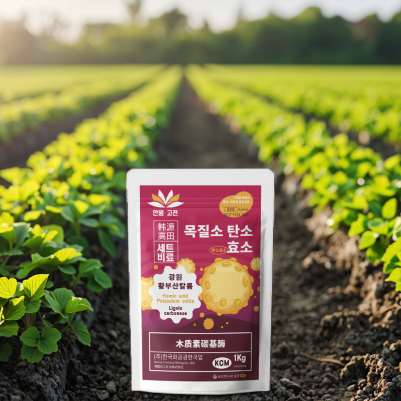 Rooting Liquid Factory - Humic Acid Seaweed Transplant