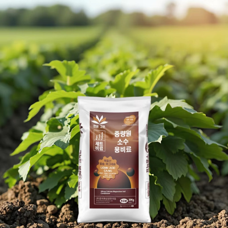 Soil Conditioner Manufacturer - Silicon-Calcium-Magnesium Alkaline