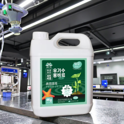 Nitrogen Fertilizer Manufacturer - Liquid Slow Release Chelated