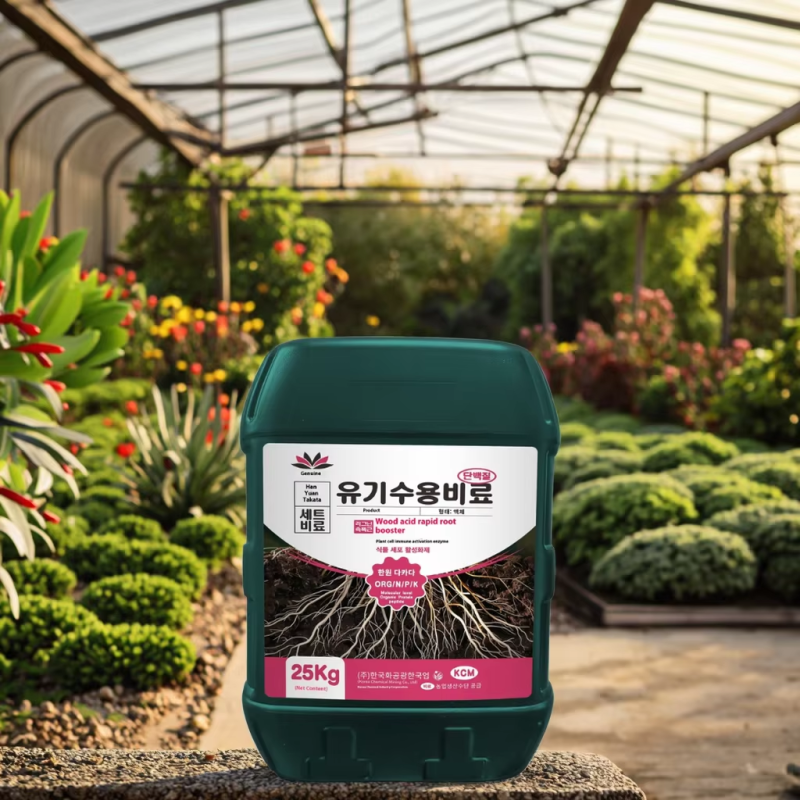 Rooting Agent Factory - Water-soluble Compound Anti-corrosion