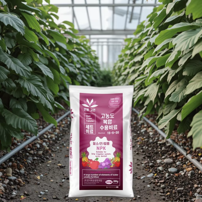 Organic Fertilizer Manufacturer - High Potassium Nitrogen Fruits