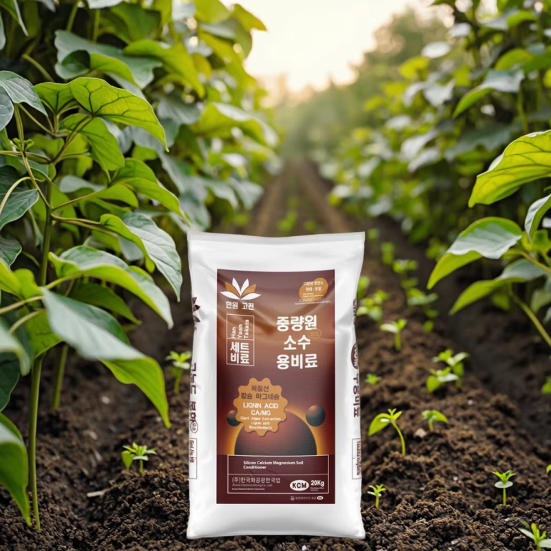 Soil Conditioner Manufacturer - Silicon-Calcium-Magnesium Alkaline